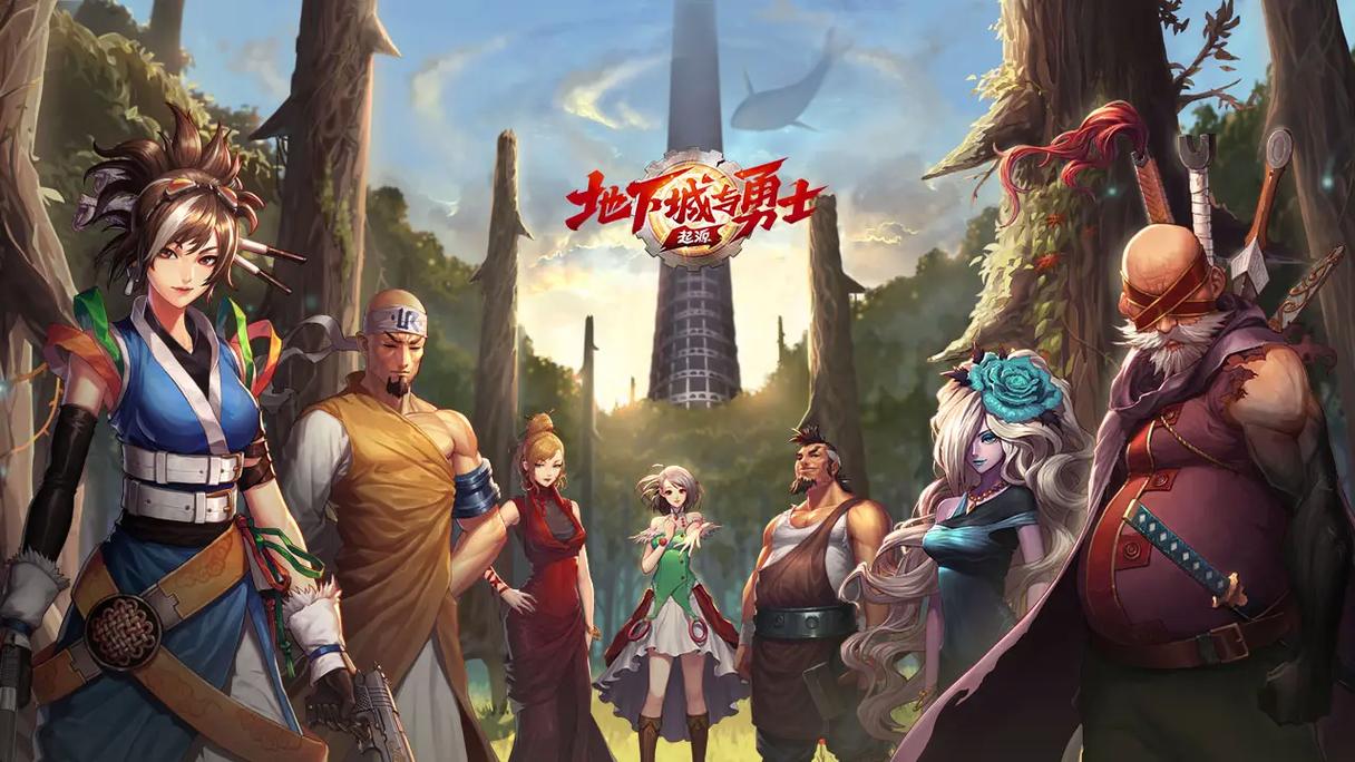 幻冥界终章_魔兽幻冥界终章怎样单通_幻冥界终章哪个英雄厉害