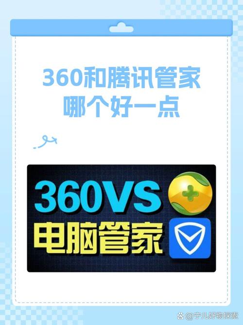 杀毒软件好用的有哪些_杀毒软件哪个好用_杀毒软件好用吗