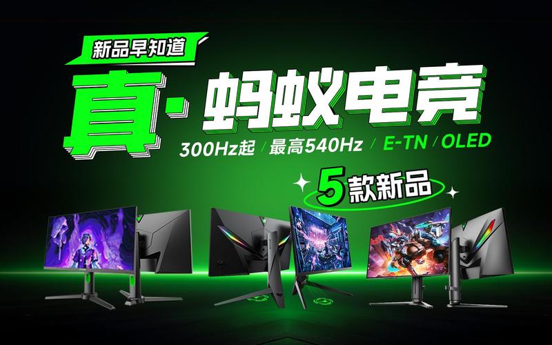 蚂蚁网络电视_电视蚂蚁网络怎么用_电视蚂蚁网络怎么投屏