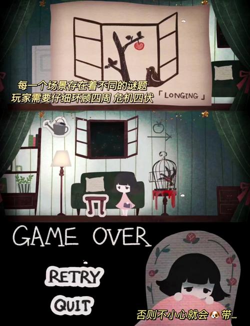 少女冒险游戏攻略_冒险少女游戏_少女老宅冒险