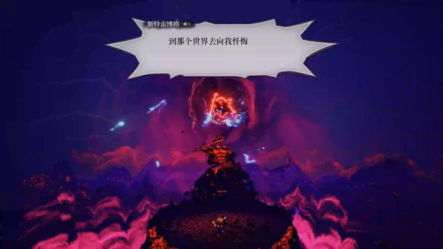 幻冥界篇章落幕！勇士集结开启波澜壮阔的奇异探索之旅