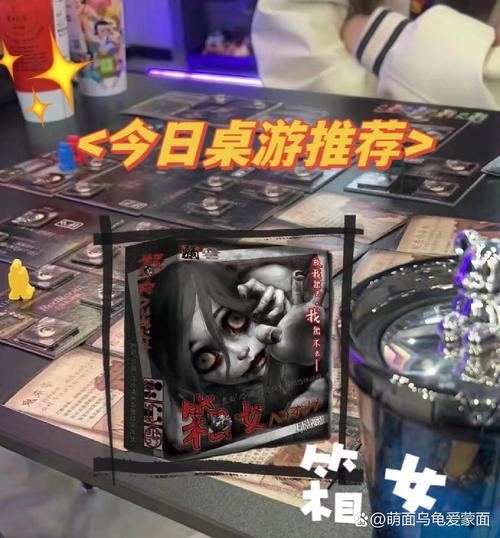 箱娘游戏 箱娘游戏玩法独特，氛围阴森，玩家如何揭开神秘后续情节？