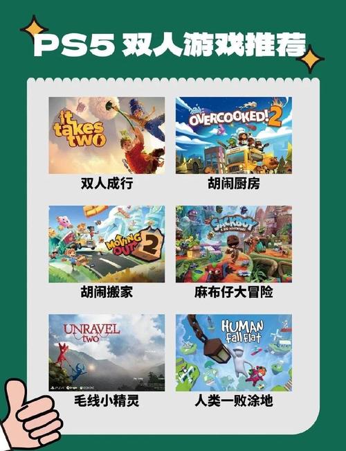 双人游戏小程序微信_双人游戏小程序_43399双人小游戏