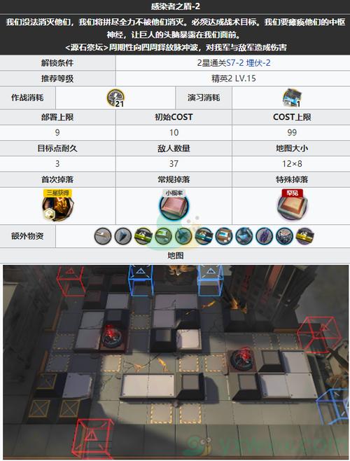 沙暴瓶怎么获得_瓶子怎么获得_时沙之瓶怎么获得