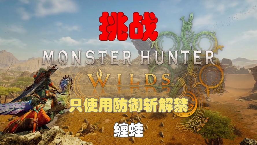 fq拉怪手法_瞬间催眠术拉手法_怪鸭历险记达q拉