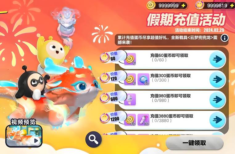 qq紫钻免费领取活动_领取qq堂紫钻_qq堂紫钻开通