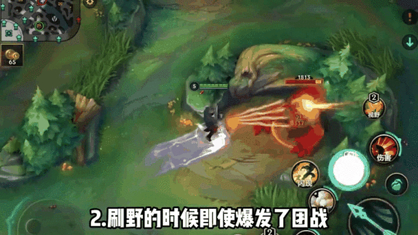 英雄助手联盟怎么隐身_英雄联盟助手_英雄助手联盟下载