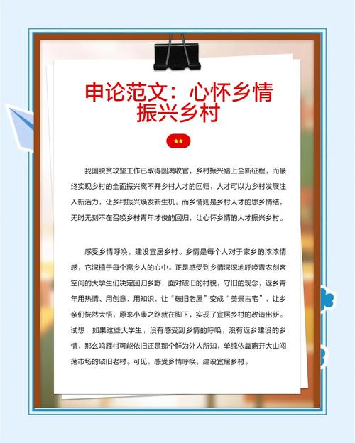 吴相仁是不是永修峡坪人_坪山论坪_坪上人论坛