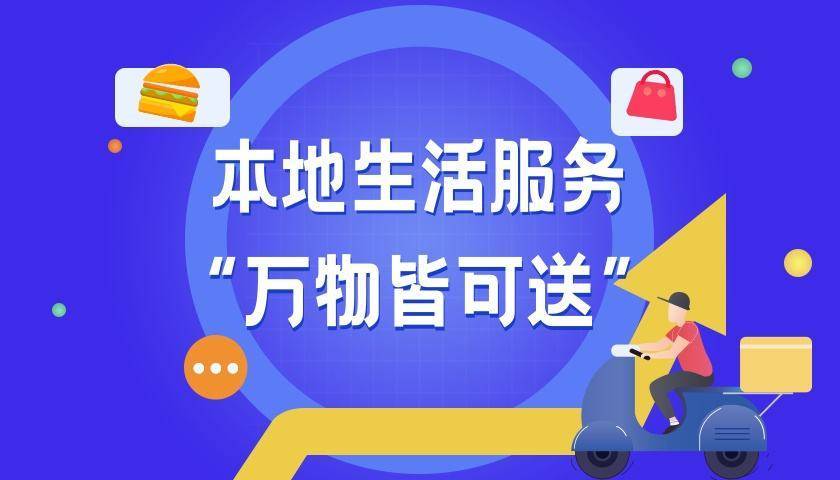 金山同城_金山同城游戏手机版_金山同城游戏大厅官方网站