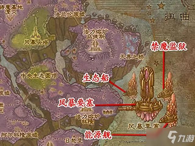 禁魔监狱钥匙_禁魔监狱钥匙的上半块_禁魔监狱钥匙任务奖励的饰品