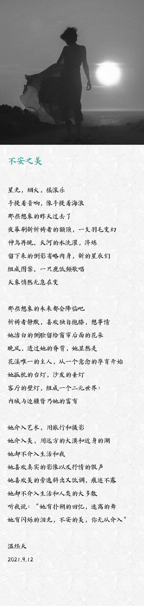 我的心是暖暖的歌词_心暖暖歌曲_暖心是什么歌曲