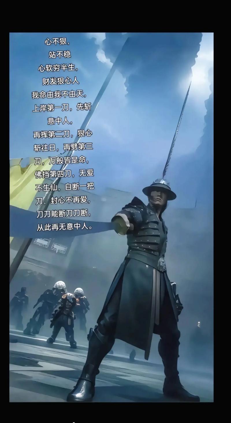 碧落仙府_仙府雷卫_斗战神仙府雷卫
