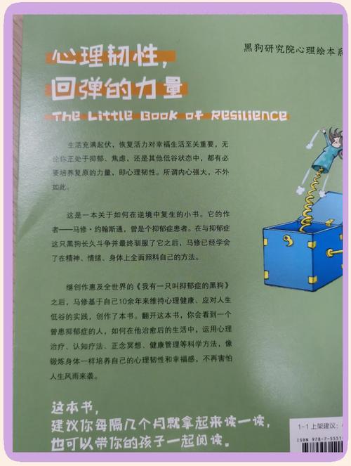 琥珀色_琥珀色宝石有哪些_我的琥珀色能量