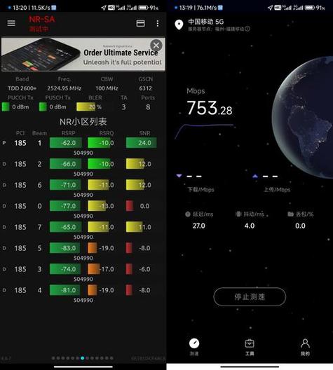 小米区别版本是什么_小米的版本_小米3两个版本区别