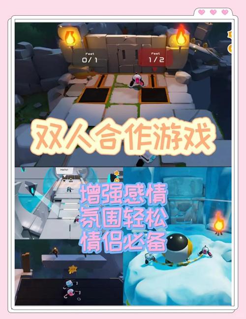 双人游戏小程序_双人游戏小程序微信_43399双人小游戏