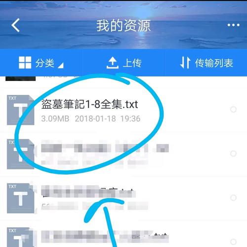 花开美利坚txt精校版_花开美利坚番外_花开美利坚txt下载