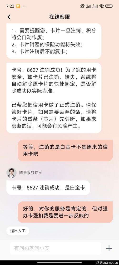 充值到信用卡_充值信用卡快钱怎么办_快钱 信用卡充值