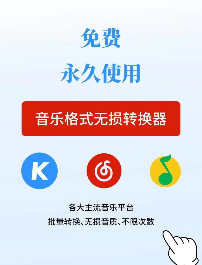 苹果香铃声免费下载mp3_天下铃声免费下载mp3_铃声免费下载 mp3