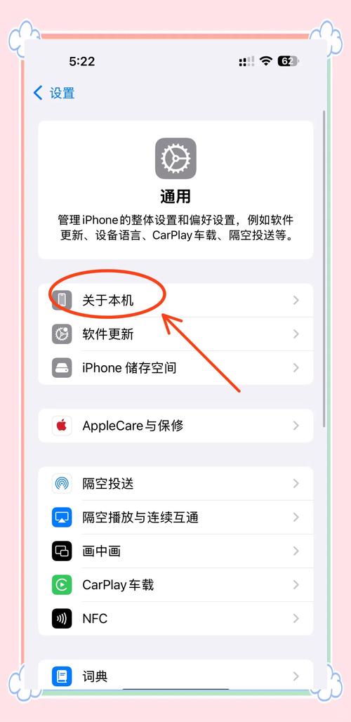 阿拉丁神灯下载中文版_阿拉丁神灯下载百度云_阿拉丁神灯下载
