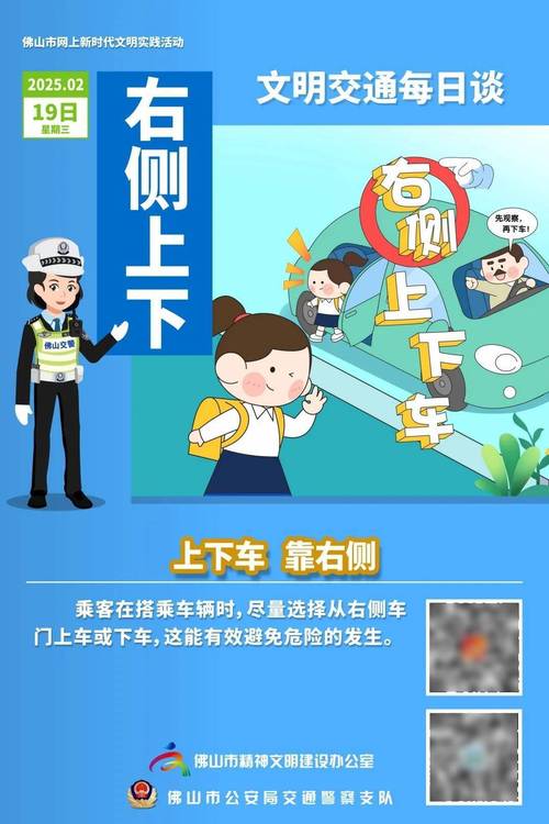 下车扫描到配送需要多久_下车扫描_下车扫描物流会更新吗