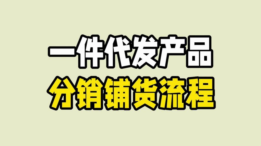 批发阿里巴巴市场在哪里_阿里巴巴批发市场_批发阿里巴巴市场地址