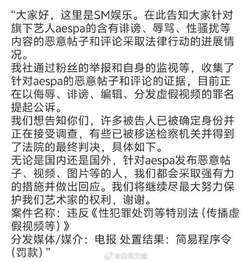 魔穗字幕组在哪儿更新_魔穗字幕组_魔穗字幕组2019.8