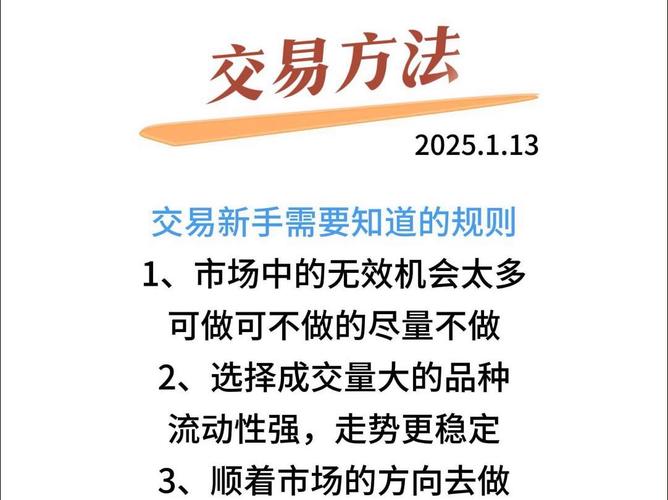 全栝楼的功效与作用点用_炼苦杏仁的功效与作用点用_tp点怎么用