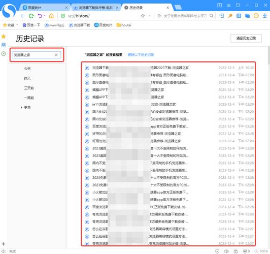 搜狗浏览器app_搜狗浏览器怎么样_搜狗的浏览器