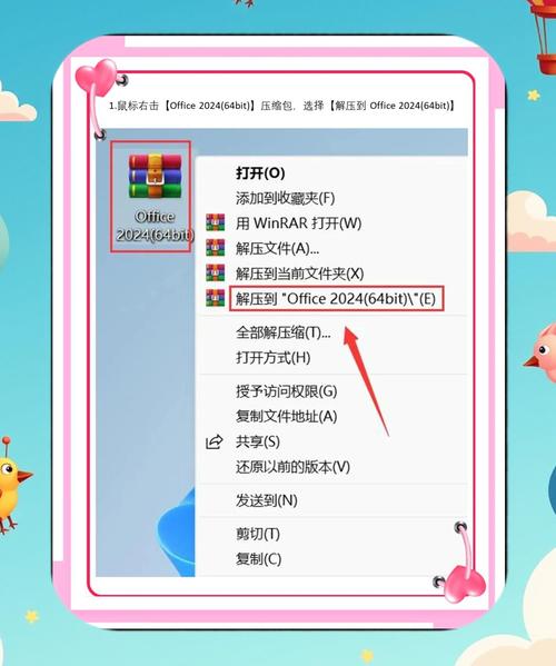 下载2000mbps是多少兆_下载2000酷狗音乐低版本_wps2000下载