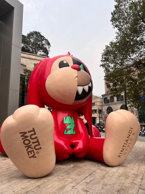 炫舞中红色玩偶兔在哪_红色玩偶兔在哪里带图_炫舞社区红色玩偶兔在哪