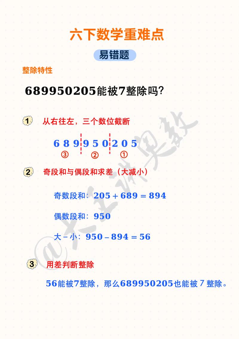 7k7k小游戏马上玩_7看7k_7k7k小游戏