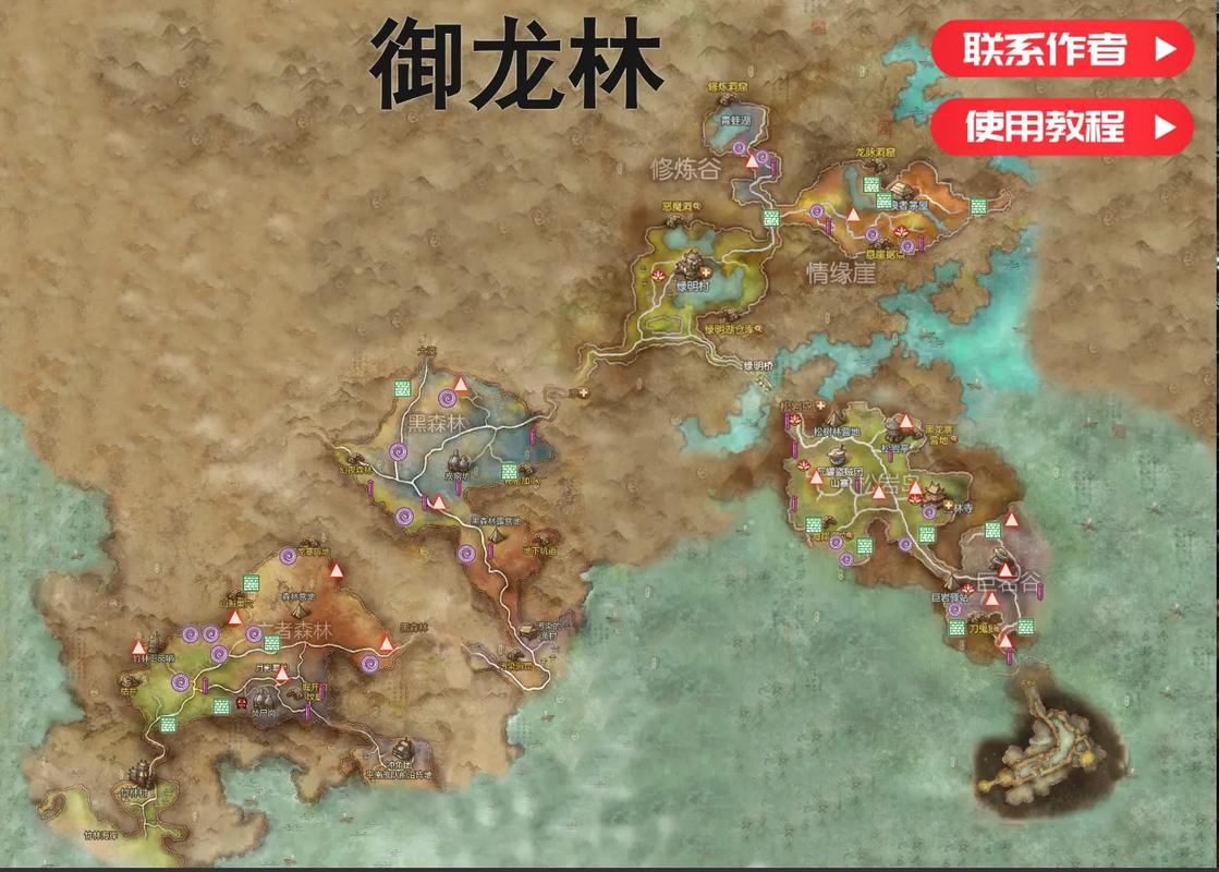 剑灵御龙林钥匙怎么得_剑灵御龙林圣物_剑灵御龙圣物林攻略