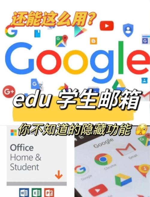 邮箱msn每日怎么取消绑定_msn 邮箱_邮箱msn注册