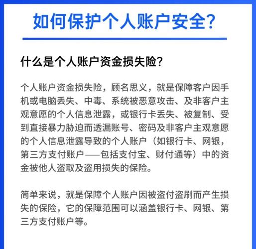 账号分离要几天剑三_账号分离_魔兽世界怀旧服账号分离
