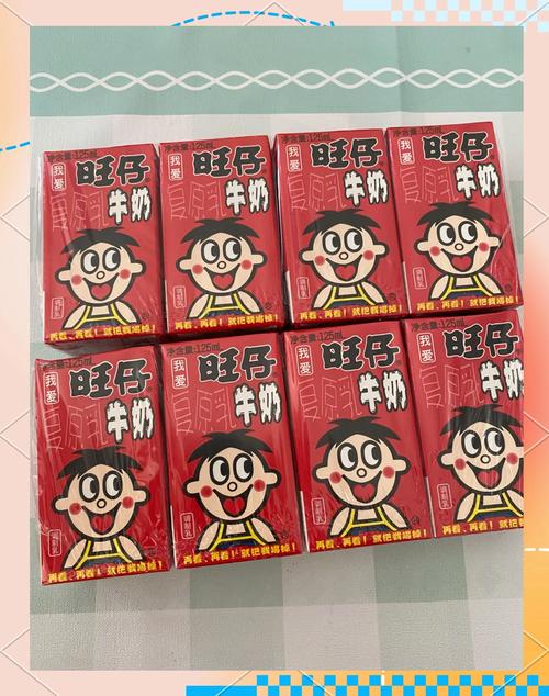 牛奶图片表情包_旺仔牛奶图片_牛奶图片搞笑