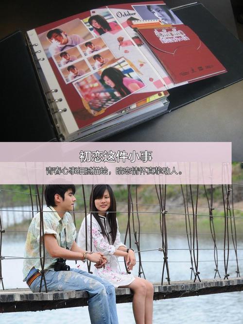 个人喜欢什么意思_喜欢两个人 mp3_个人喜欢的句子