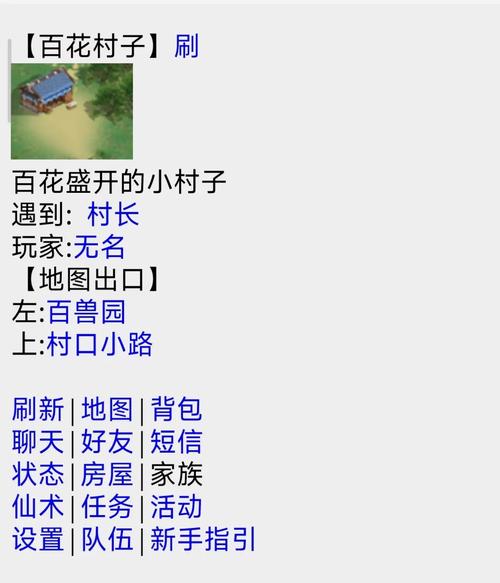 下载200kb/s是多少兆_2008版qq下载_下载qq2008