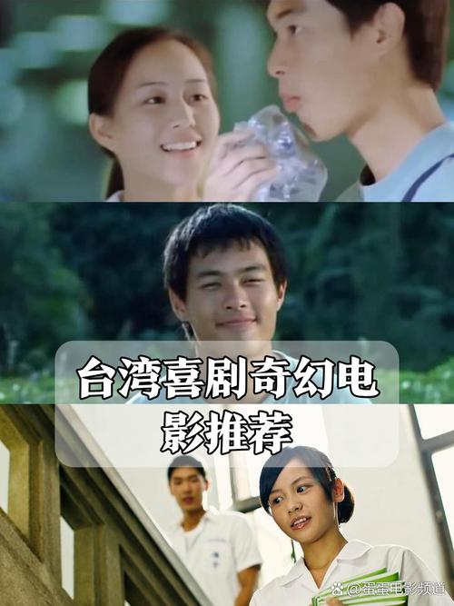 奇幻剧集大冬瓜：独特情节、精彩对决与饱满人物引关注