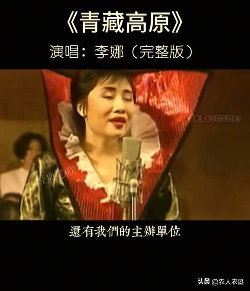 李娜佛教音乐专场演出：经典曲目别样演绎，传递人生思考