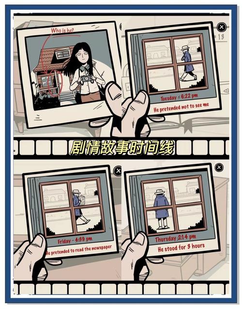 少女冒险游戏攻略_少女老宅冒险_冒险少女游戏