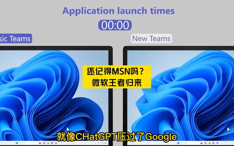 邮箱msn每日怎么取消绑定_msn 邮箱_邮箱msn注册