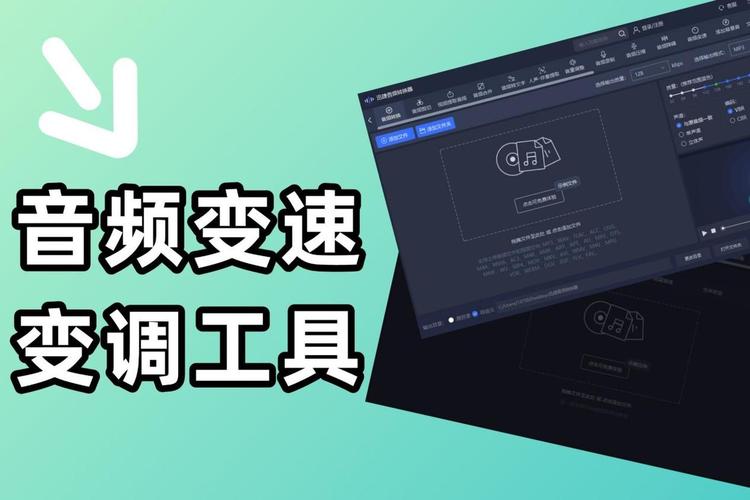 sd变速精灵怎么用_精灵变速器_变速精灵2.61a