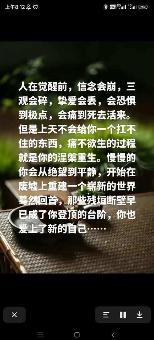 经历彻底消亡与绝望后，新开始带来期待，见证生命顽强