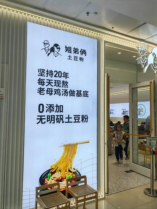 叫兽易小星土豆_土豆叫兽_叫兽土豆
