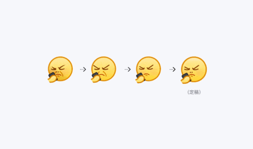 表情大图头像_qq表情图片大全_大表情图片头像大全超清