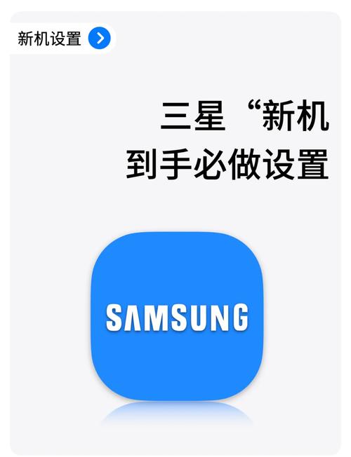 三星主题下载_三星主题app下载_三星手机主题下载
