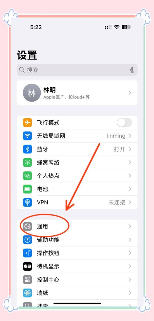阿拉丁神灯下载中文版_阿拉丁神灯下载百度云_阿拉丁神灯下载