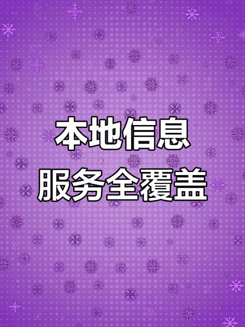 金山同城_金山同城游戏大厅官方网站_金山同城游戏手机版