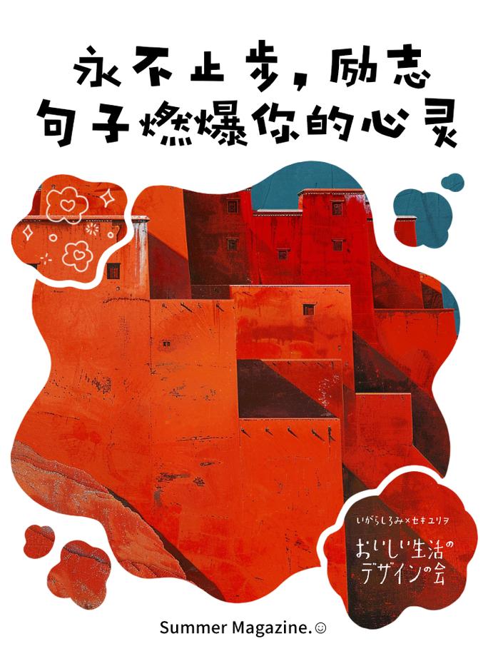 心之彼端2_心之彼端1_心之彼端2攻略