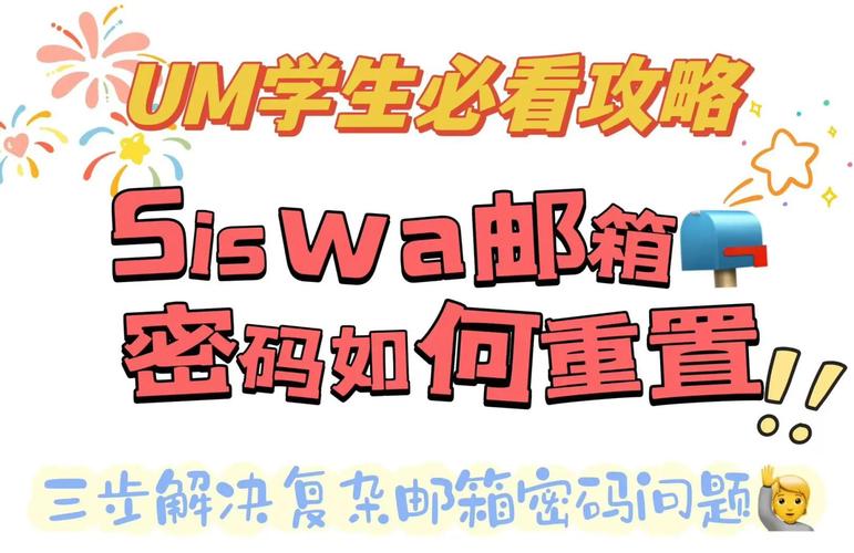 msn 邮箱 MSN邮箱曾备受青睐，功能便利安全，如今为何不再火爆？